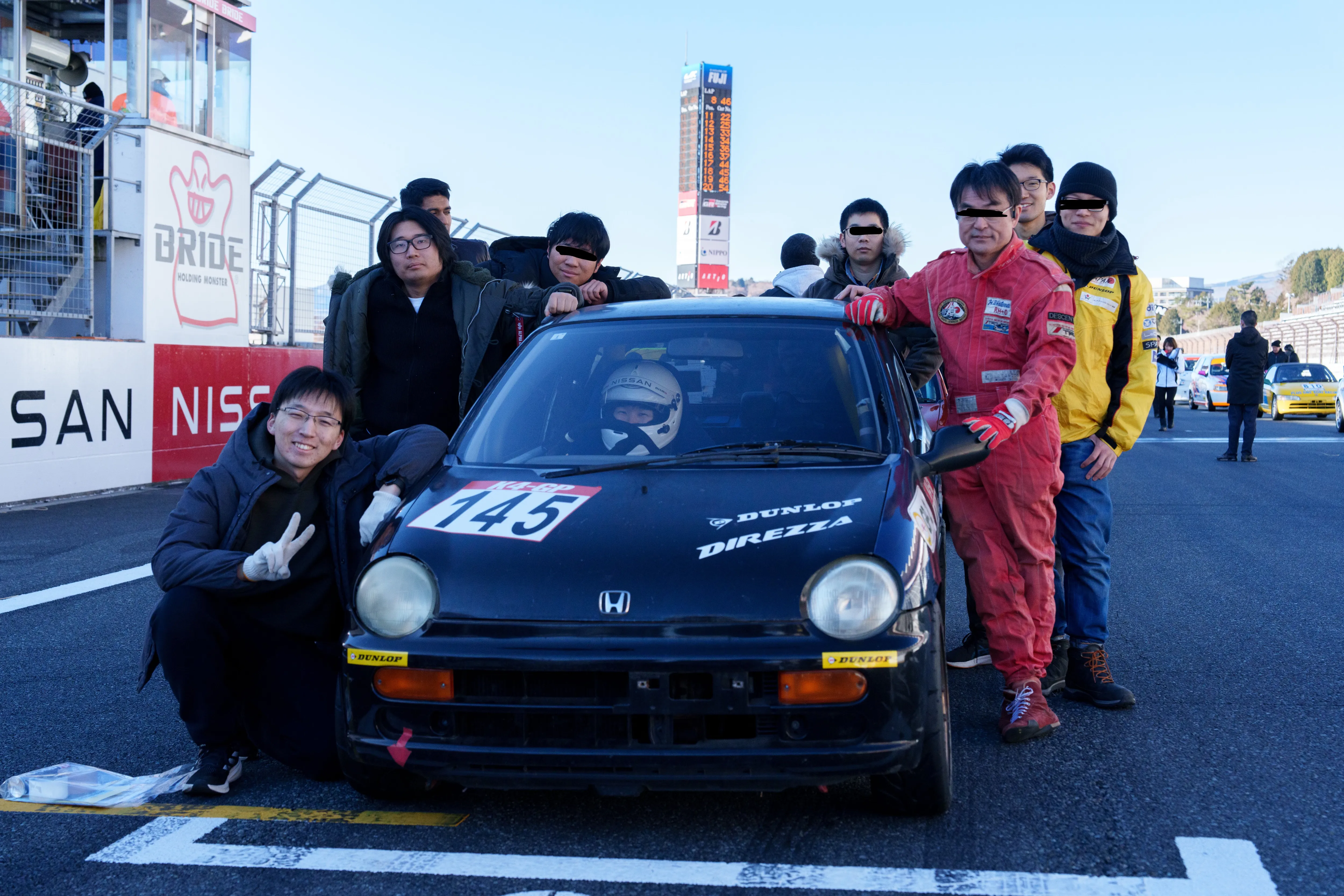 触って体験!自動車の仕組みのアイコン