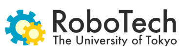 東京大学 RoboTech
